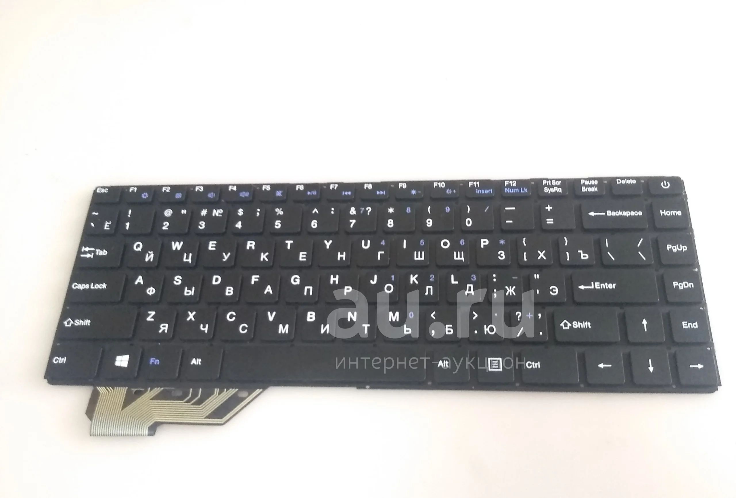 Б/У клавиатура для 15.6 Irbis NB260 с разбора — купить в Красноярске ...