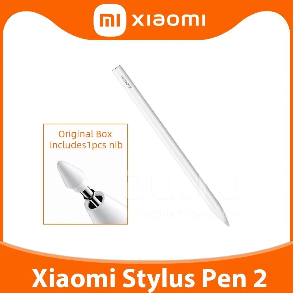 Стилус Xiaomi Smart Pen (2nd generation) для Xiaomi Pad 5/ 5 Pro/ Pad 6 ...