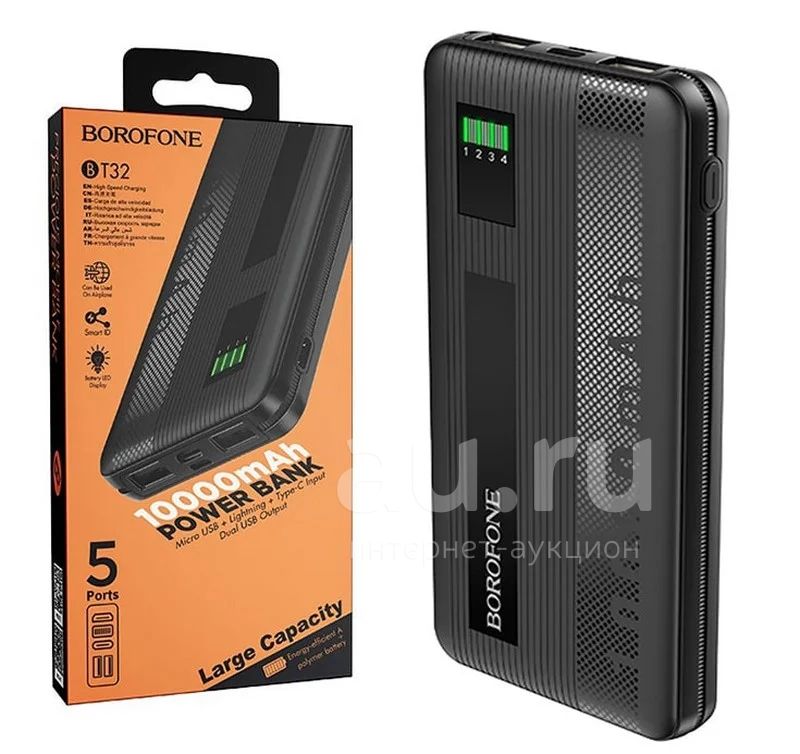 Внешний портативный аккумулятор (Акб) Power Bank Borofone BT32 10000 ...