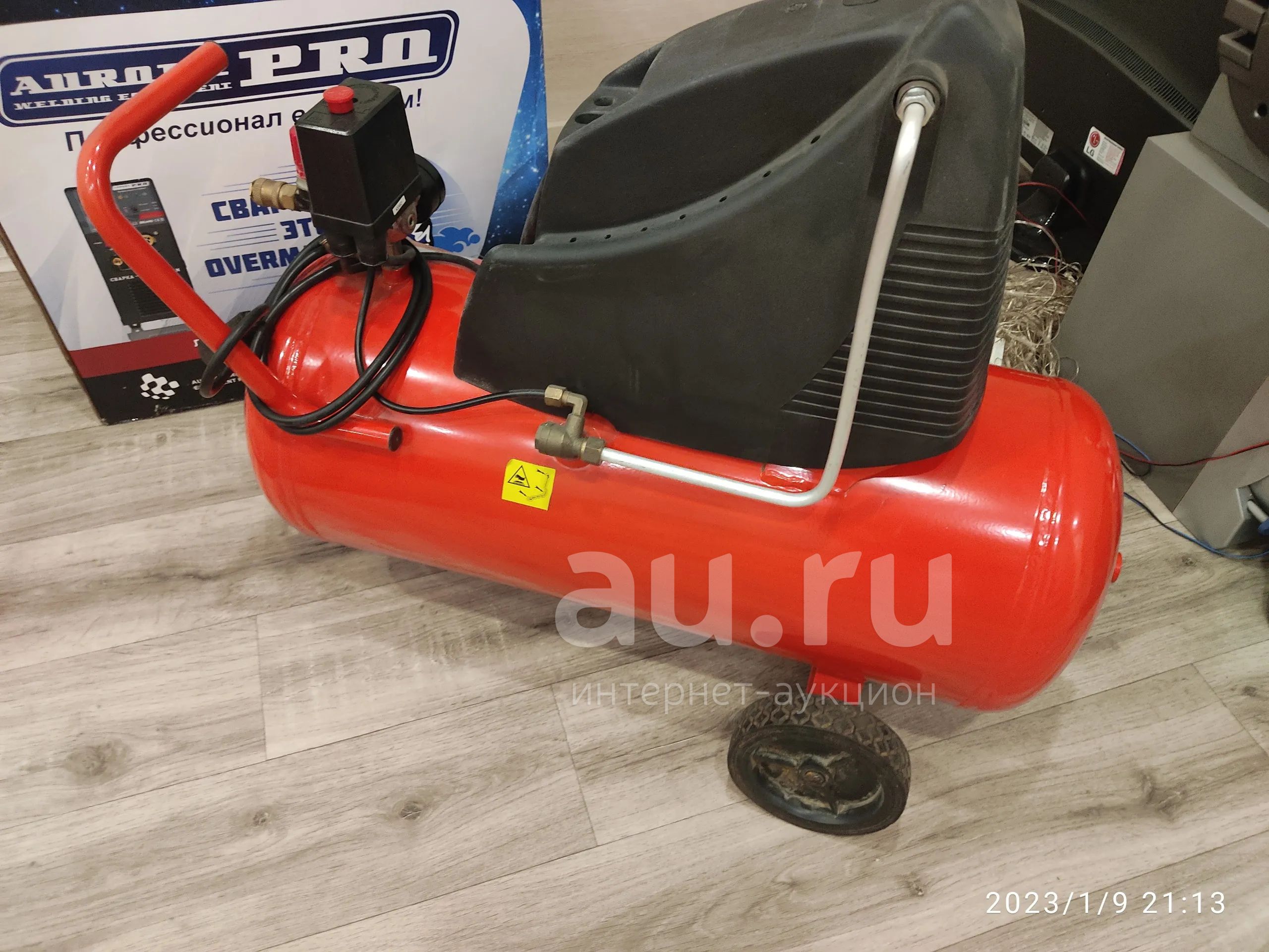 Купить Компрессор Fubag Dc 320 50