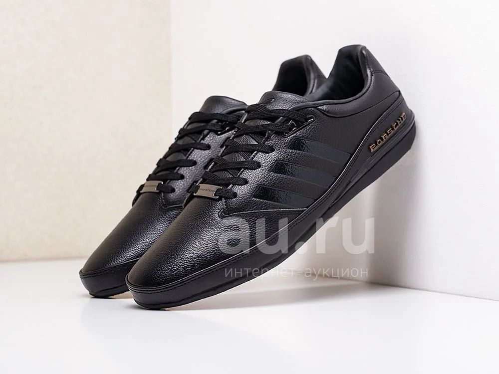 M20586 adidas store