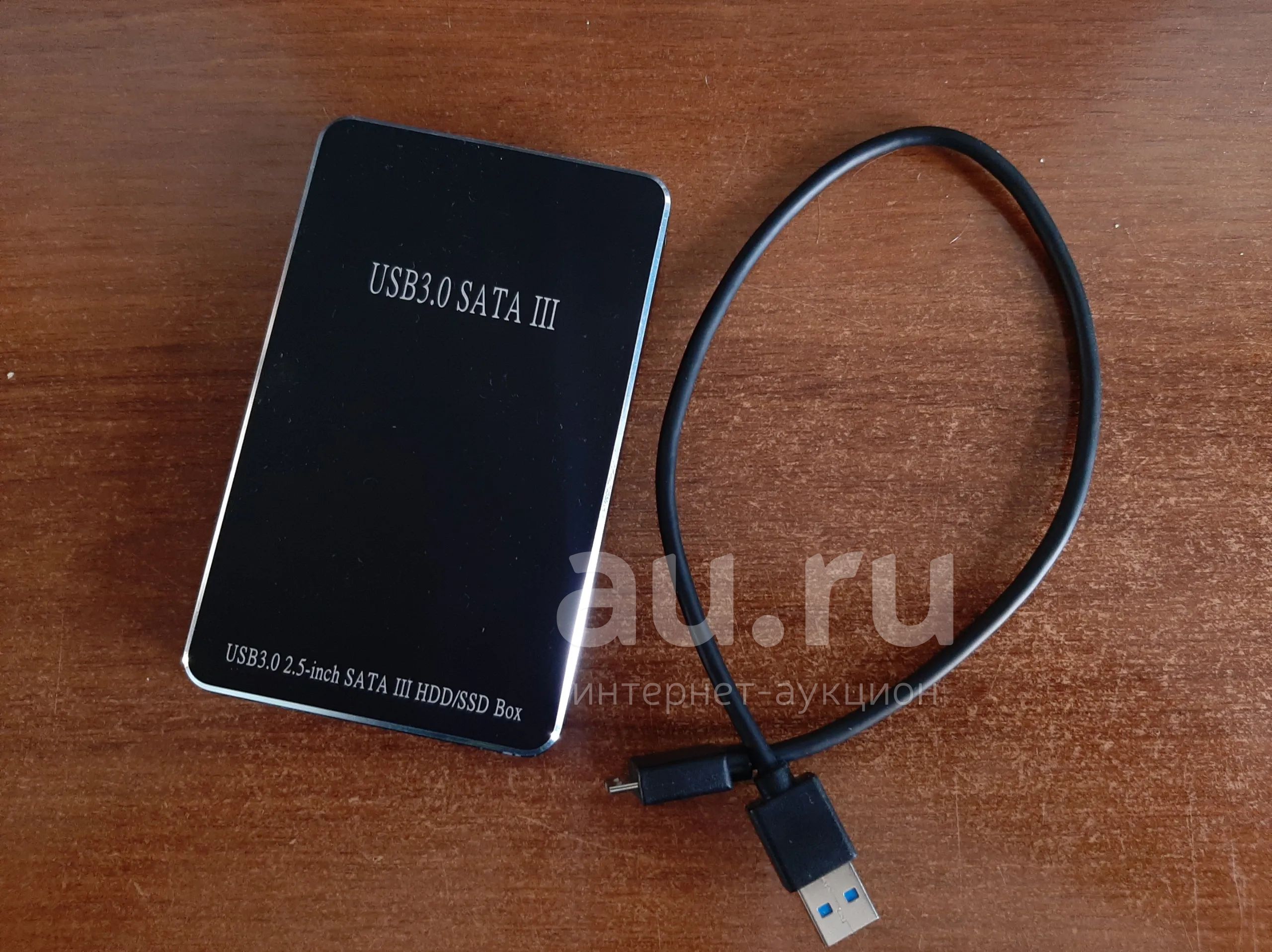 Внешний бокс для жесткого диска HDD/SSD — купить в Красноярске ...