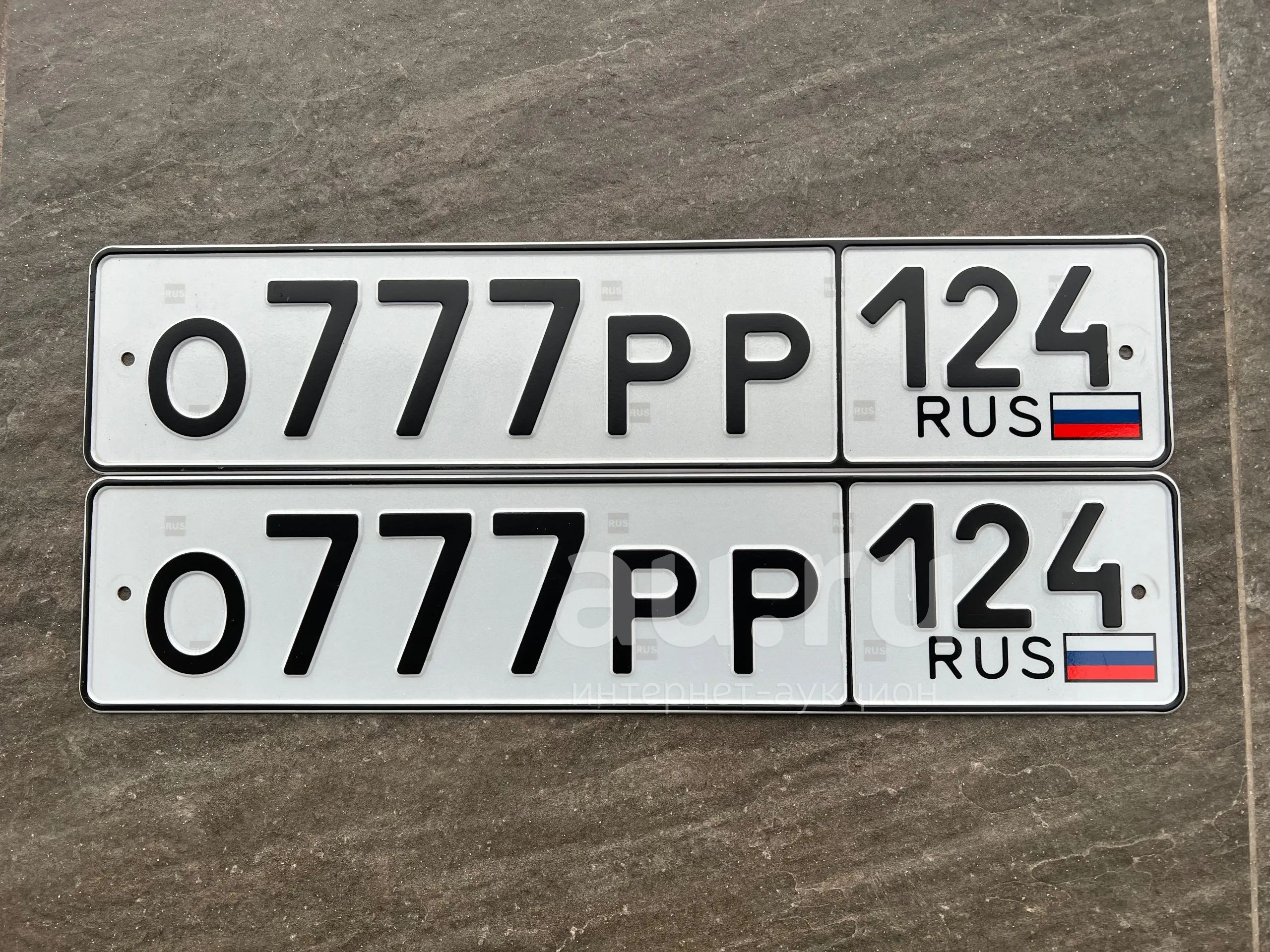 Продам гос.номер О 777 РР 124 — купить в Красноярске. Госномера на  интернет-аукционе Au.ru