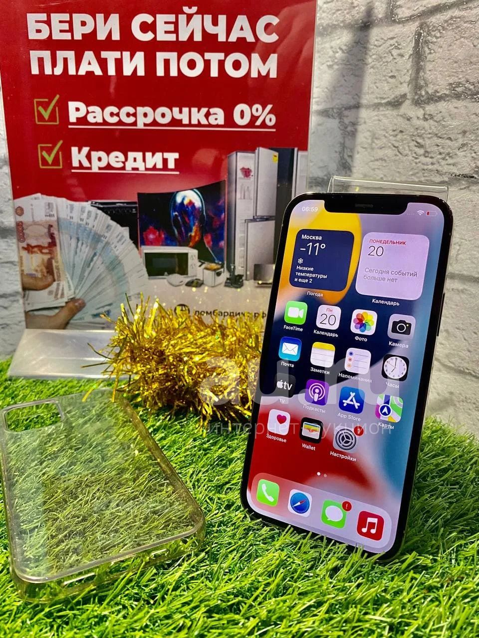Apple iPhone 12 Pro 256gb гарантия до 11.2022 (В 9281) — купить в ...