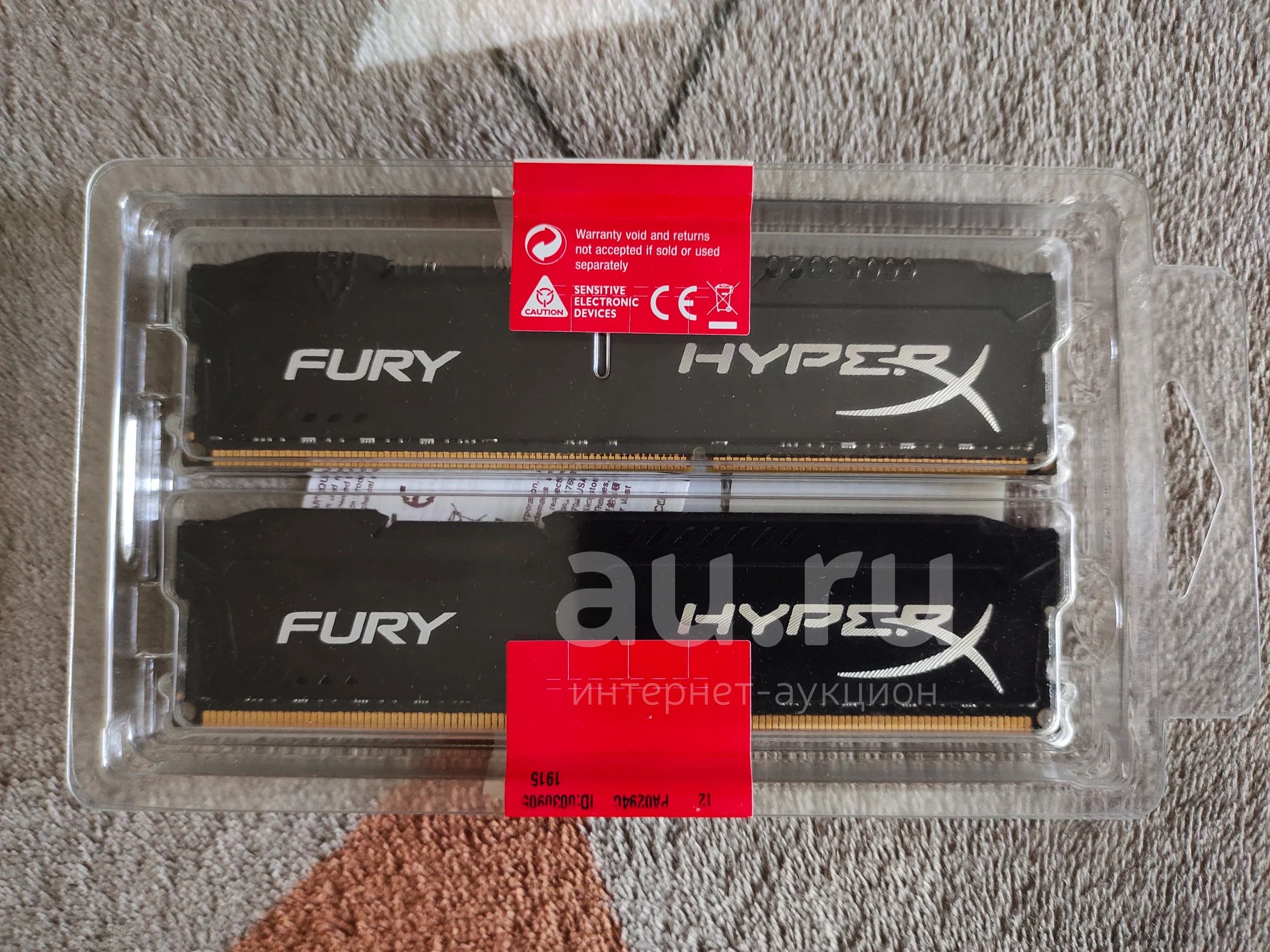 Оперативная память Kingston HyperX FURY Black Series CL10 [HX316C10FBK2 ...