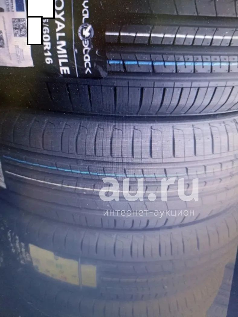 Летняя резина 205/60 R-16 "Royal Black Mile" — купить в Красноярске ...