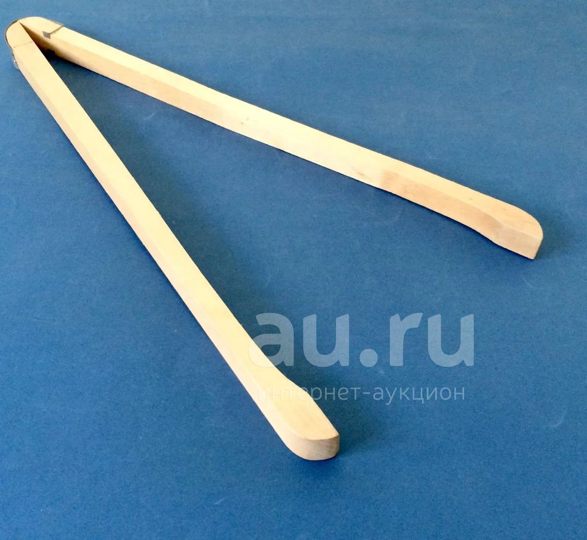 Щипцы для белья деревянные