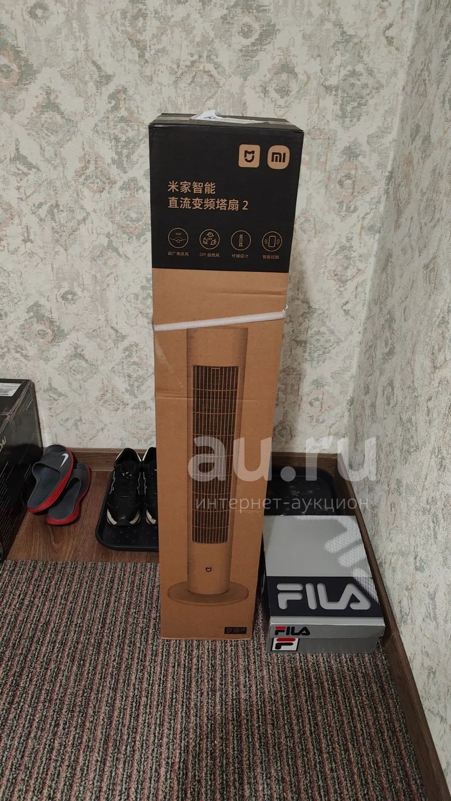 Вентилятор колонный Xiaomi Tower Fan — купить в Красноярске. Состояние ...