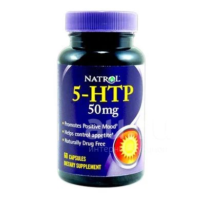 5 Htp Купить В Красноярске