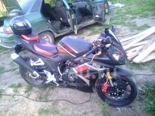 Falcon SPEEDFIRE 250