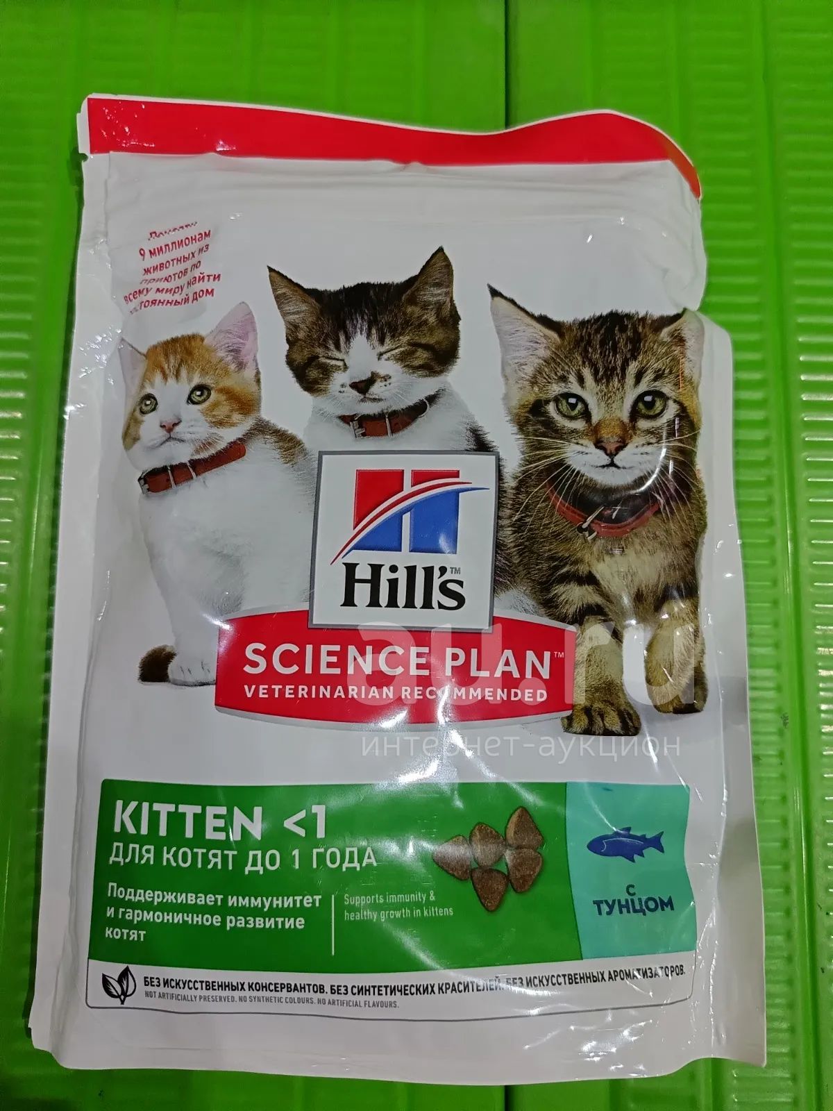 Корм Hill's для котят 300гр — купить в Красноярске. Корма на интернет ...