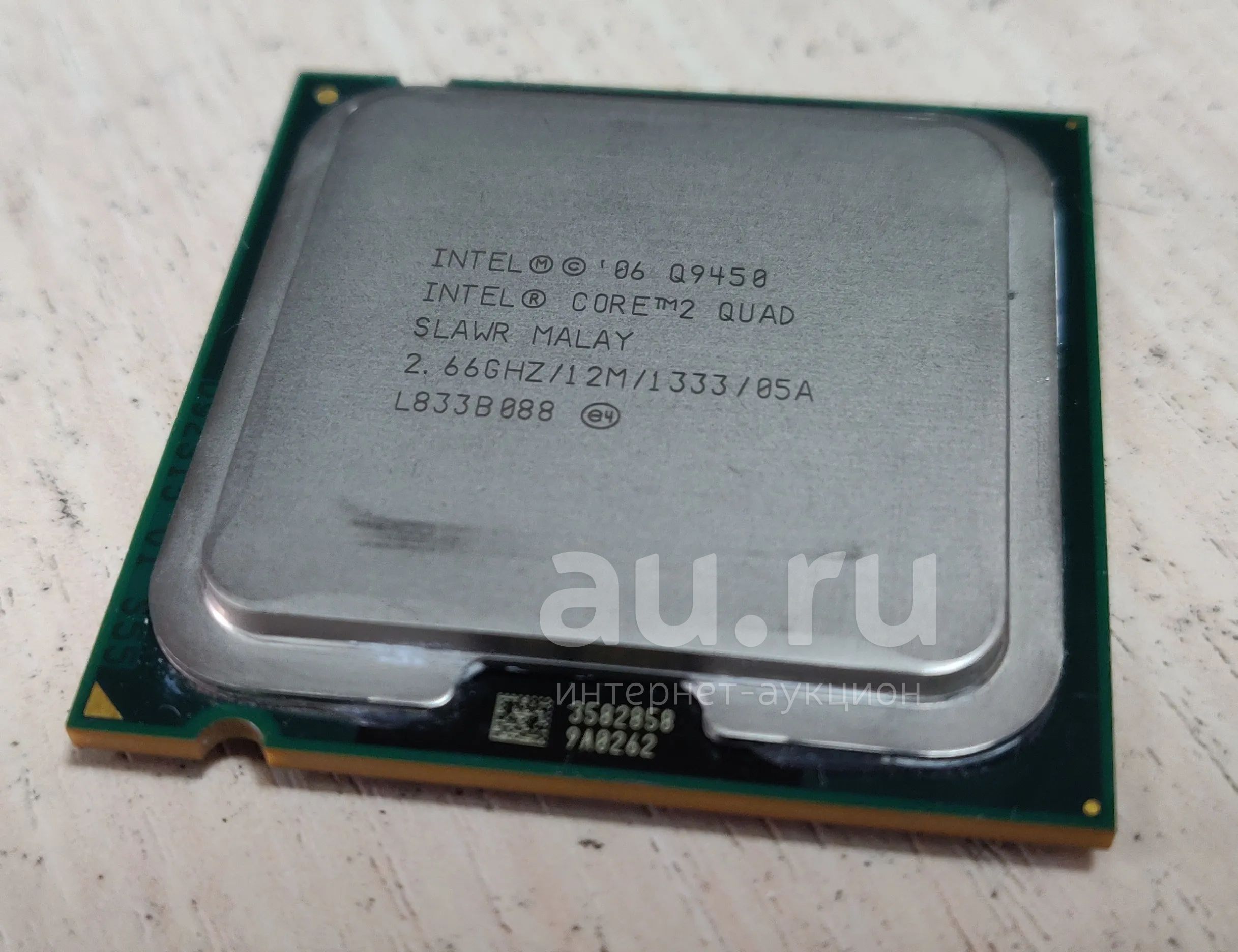 Процессор Intel Core 2 Quad Q9450 2.66 GHz/4core/12Mb/95W/\1333MHz ...