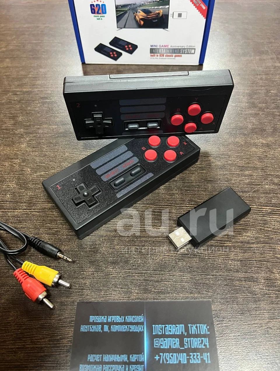 Новая Игровая USB приставка консоль Dendy — купить в Красноярске ...