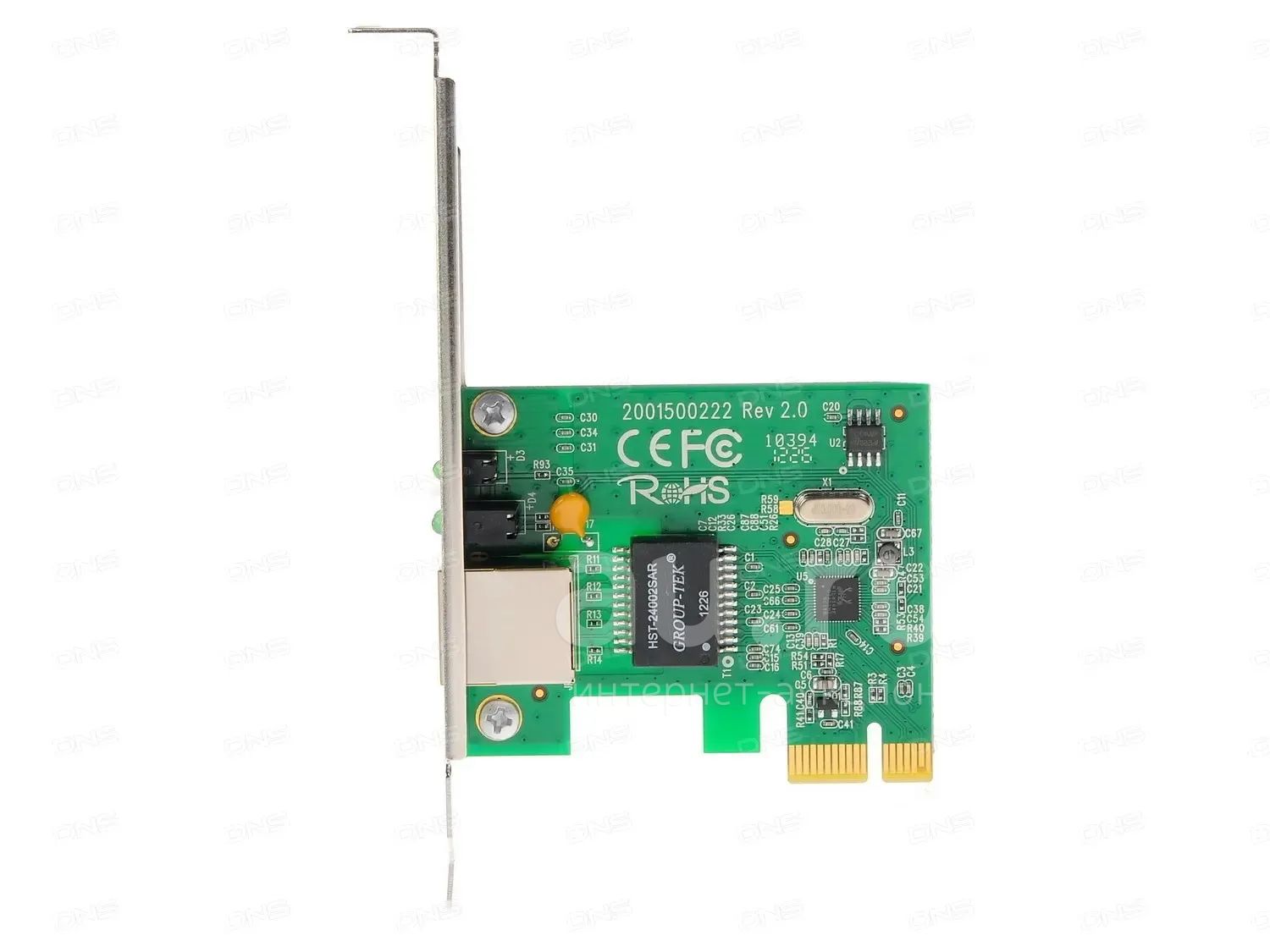 Сетевая карта TP-Link TG-3468 RJ-45, 1000 Мбит/сек (LAN PCI-E x1) новая ...