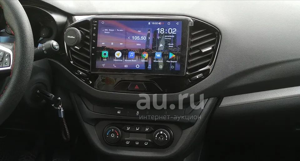 Лада Веста Vesta магнитола на android 2015 — купить в Красноярске ...