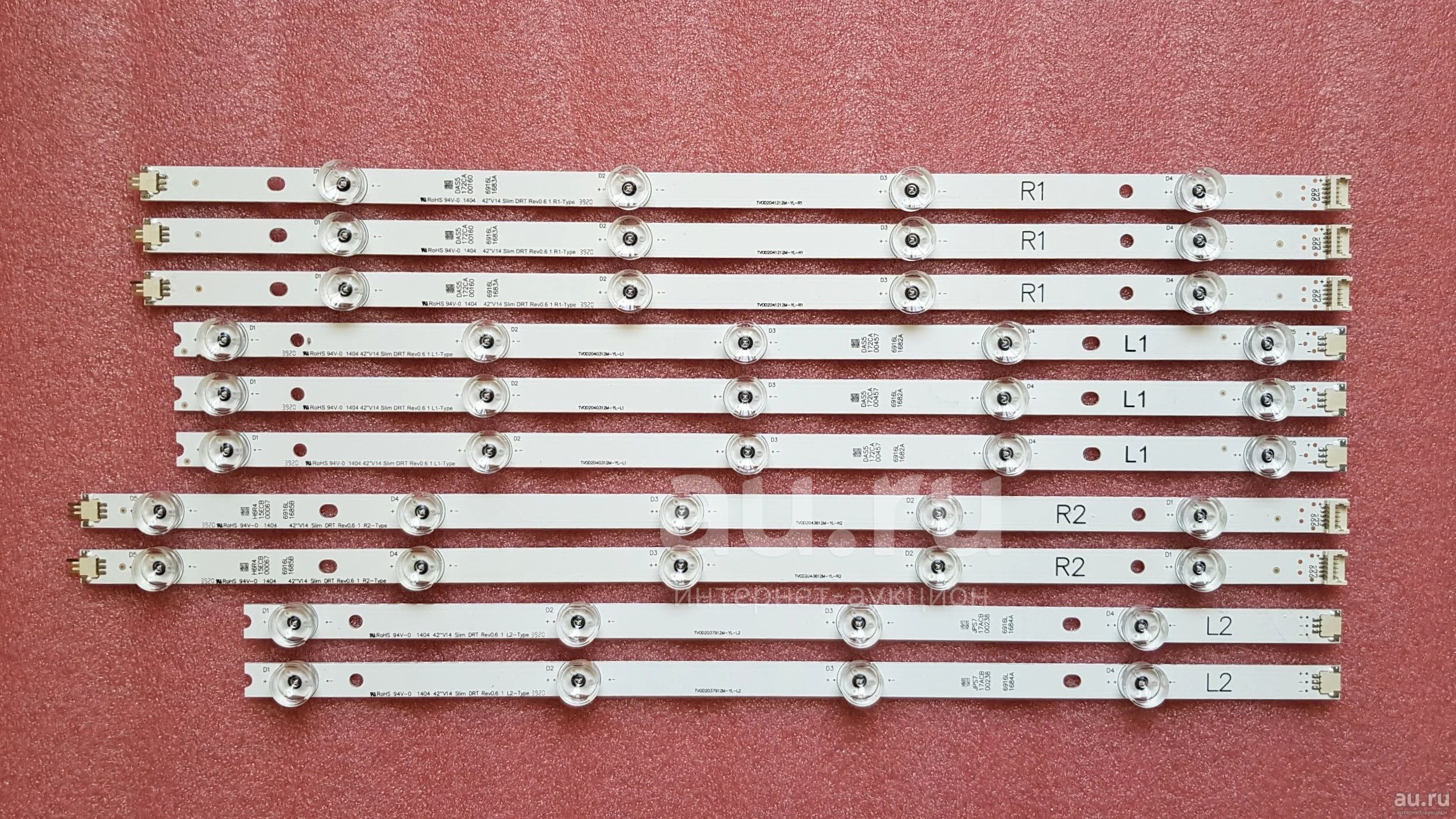 307 LED String Новый комплект 10 шт подсветка LG 42" V14 Slim DRT Rev0 ...
