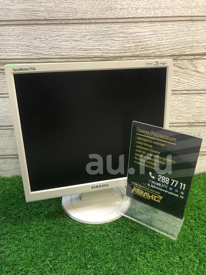 Монитор Samsung SyncMaster 713N 17" — купить в Красноярске. Состояние ...