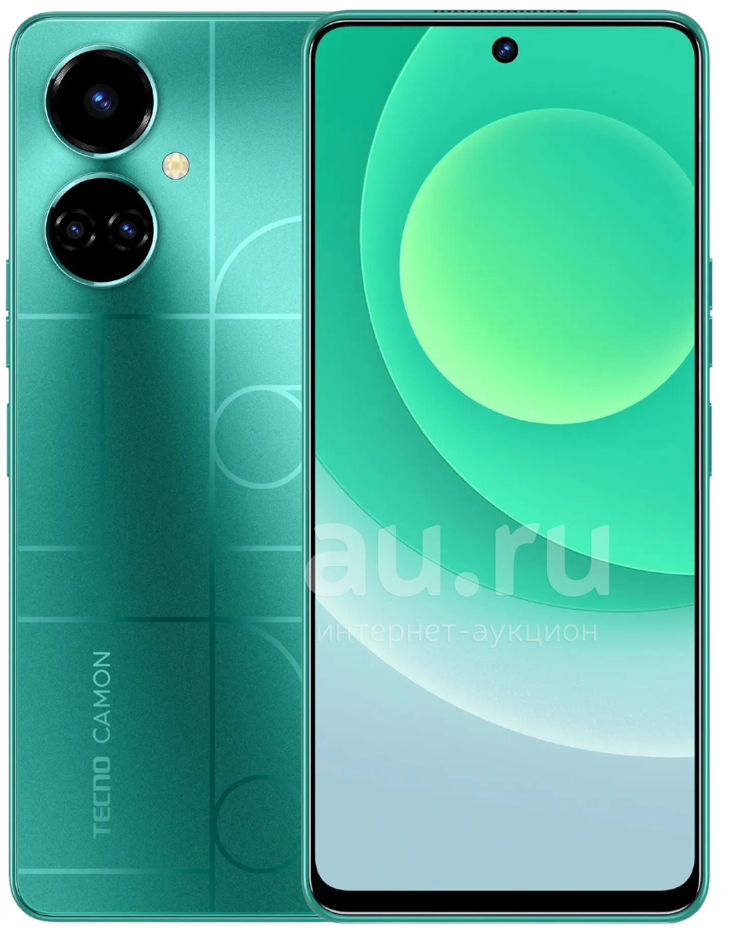 Смартфон Tecno Camon 19 6/128Gb Memphis Green — купить в Красноярске ...