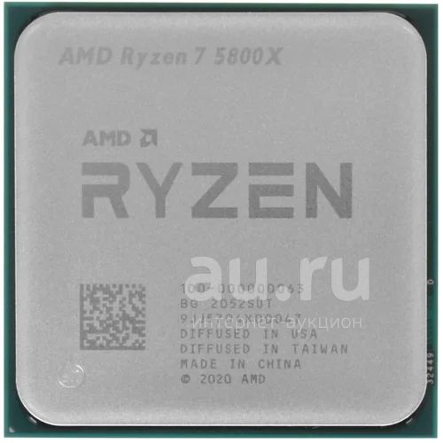 Процессор {AMD, AM4, Ryzen 7 5800X, 8 ядер, 16 потоков, 4.7 ГГц} {б/у ...