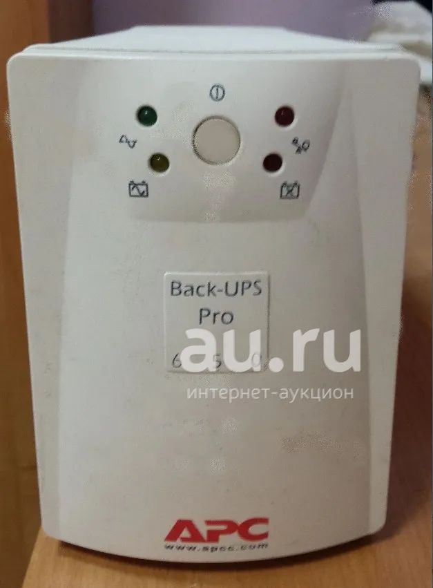 ИБП APC Back-Ups Pro 650 VA (с новой батареей) — купить в Красноярске ...