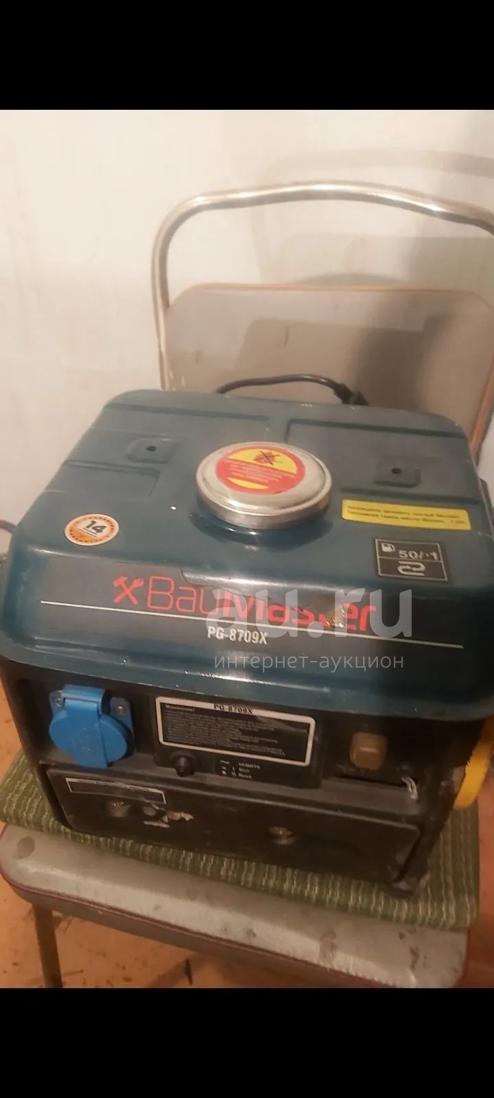 Бензогенератор — купить в Красноярске. Состояние: Неисправно. Бензо ...