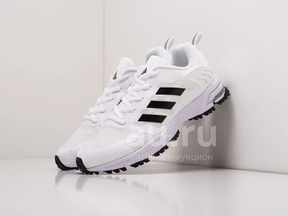 Adidas zx marathon online