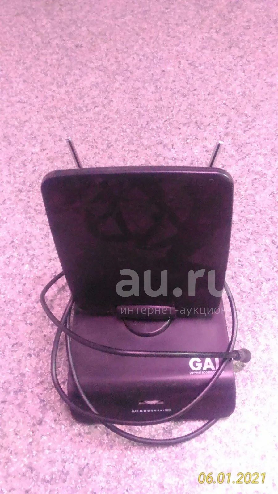 Антенна — купить в Красноярске. Состояние: Б/у. Антенны на интернет ...