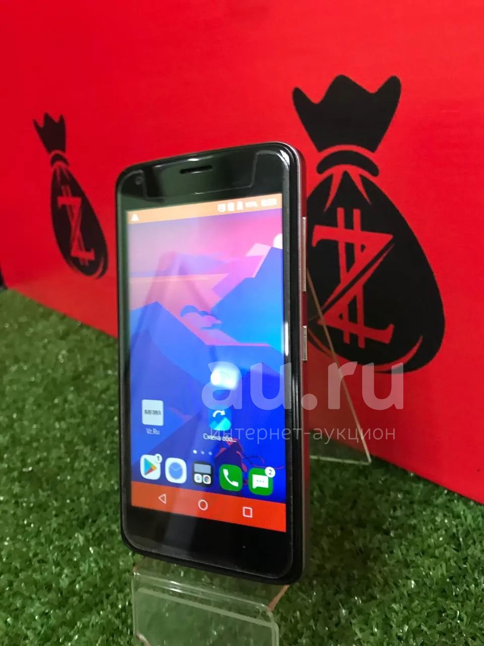 Смартфон FLY FS457(Щ 20988) — купить в Красноярске. Состояние: Б/у ...