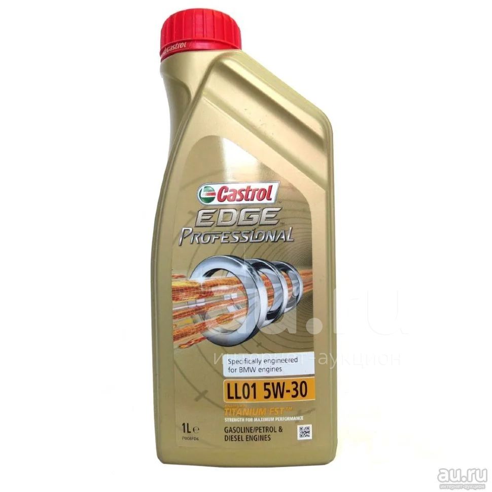 Масло моторное Castrol EDGE Professional BMW LL01 5W-30 1л — купить в ...