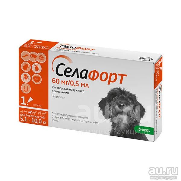 Селафорт (Selafort) ,противопаразитарные капли для собак от 5 до 10 кг ...