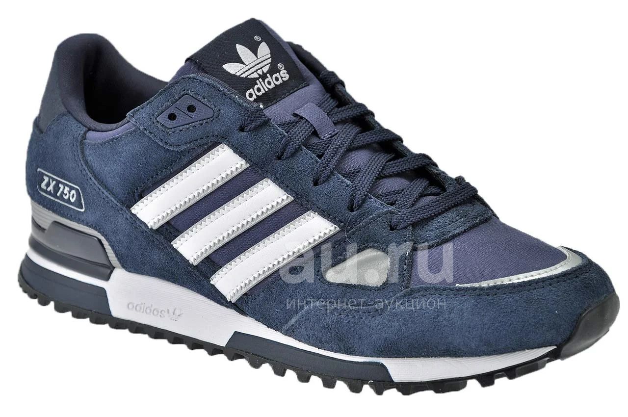 Adidas ZX 750