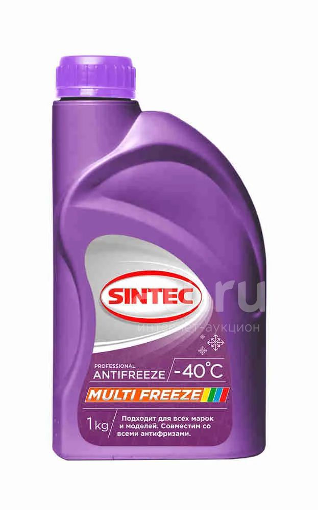 Антифриз Sintec Multifreeze 1кг универсальный — купить в Красноярске ...