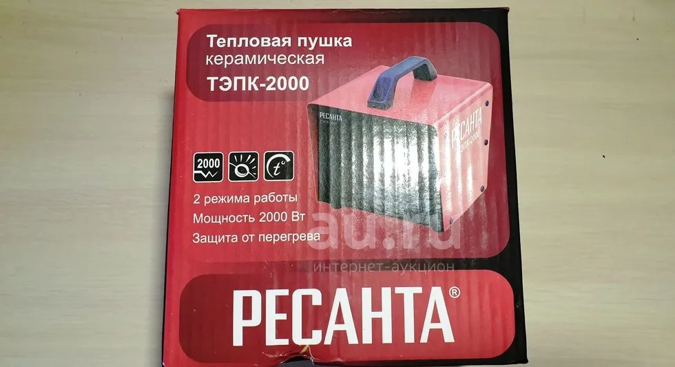пушка тепловая тепловентилятор Ресанта 2 КВт. новое — купить в ...