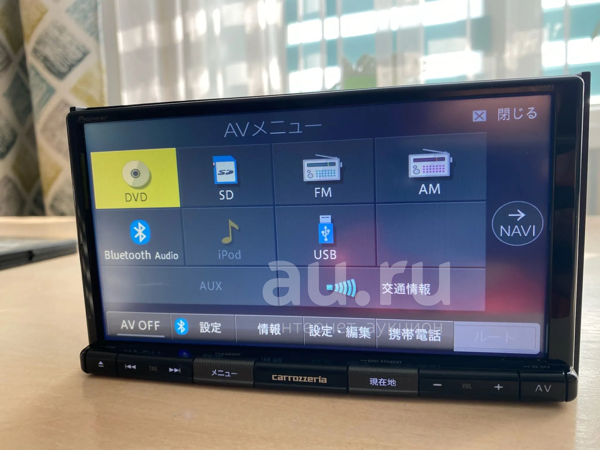 Pioneer Avic-ZH09 Bluetooth - テレビ