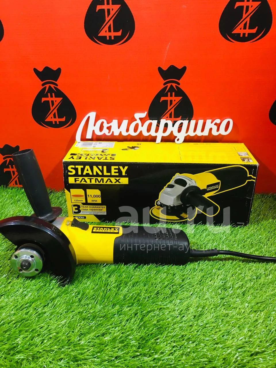 Болгарка (УШМ) Stanley Fatmax fmeg 725 (29334) — купить в Красноярске ...