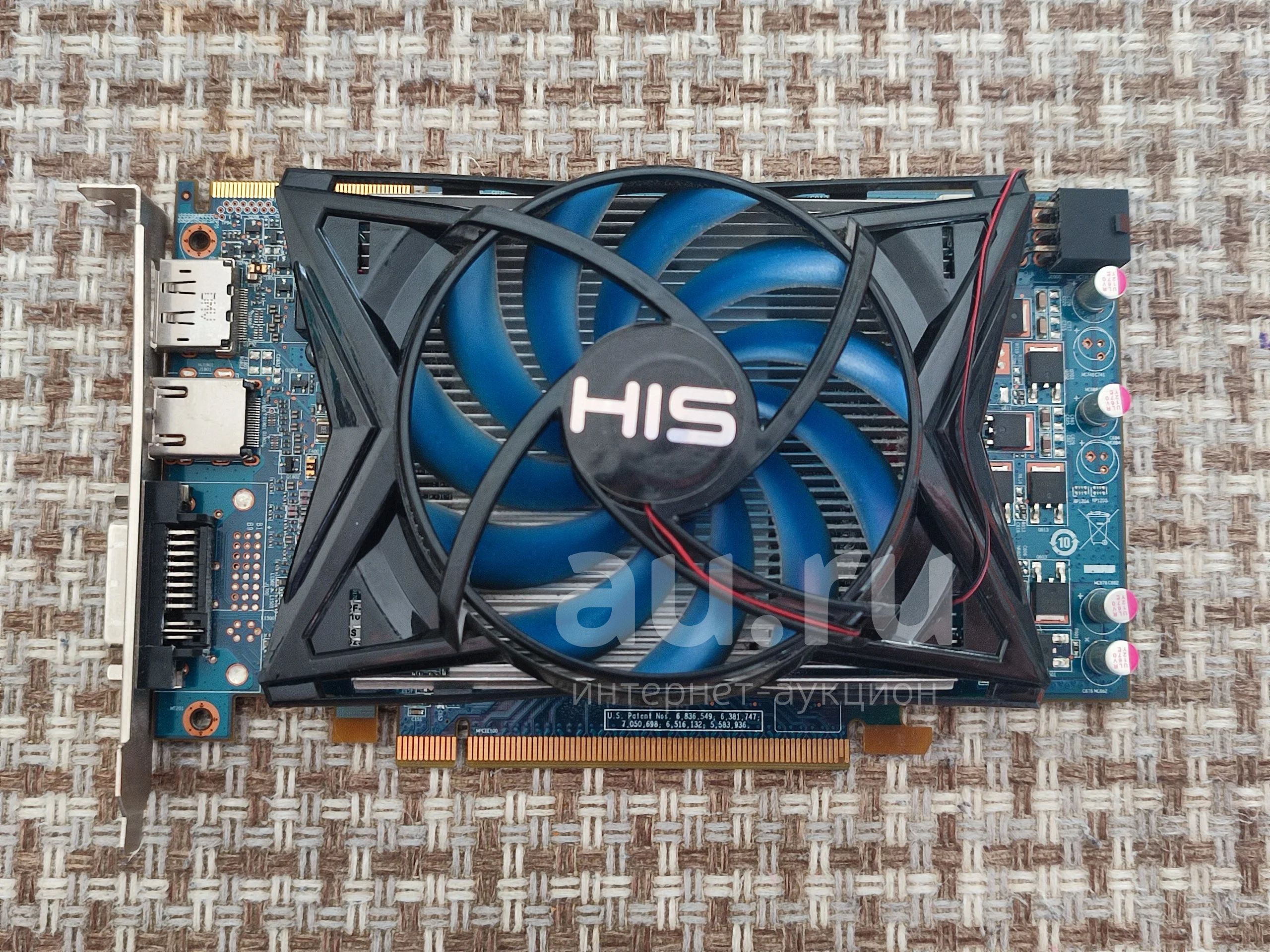 Graphics chipset amd radeon Graphics chipset amd radeon