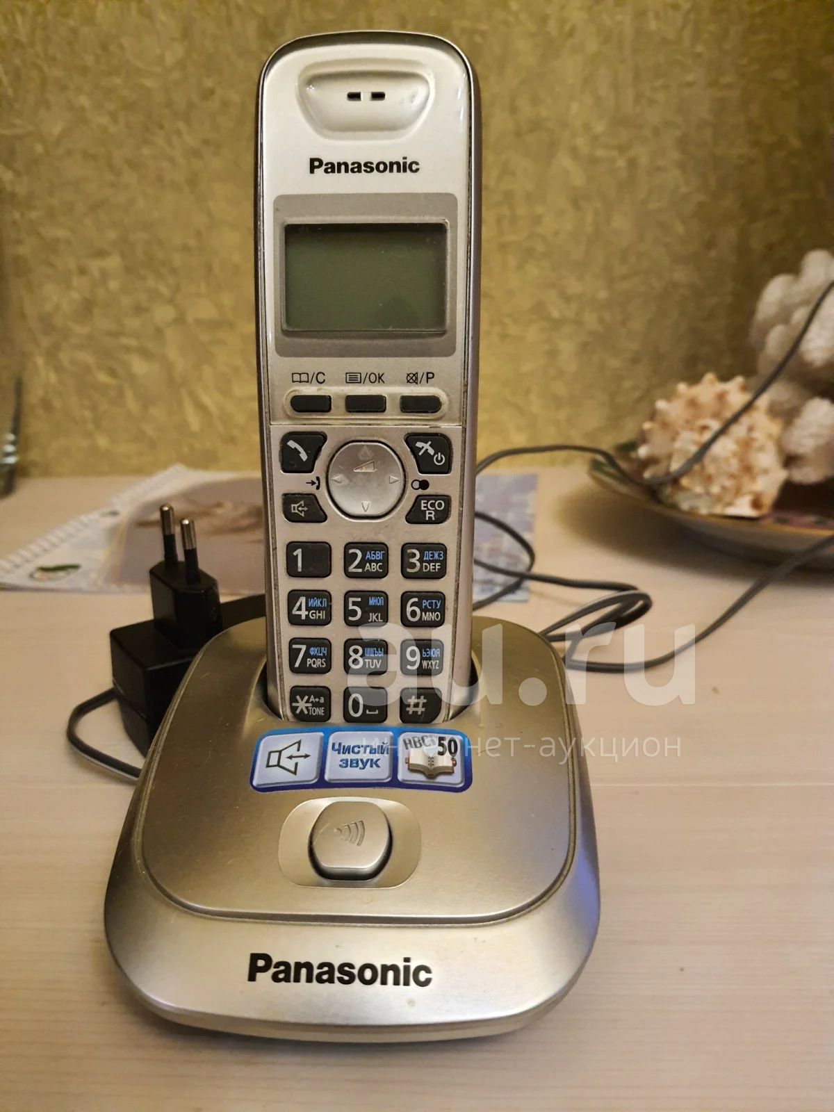 DECT телефон Panasonic kx-tg2511ru с АОН, рабочие аккумуляторы в комплекте  — купить в Красноярске. Состояние: Б/у. DECT и радиотелефоны на  интернет-аукционе Au.ru