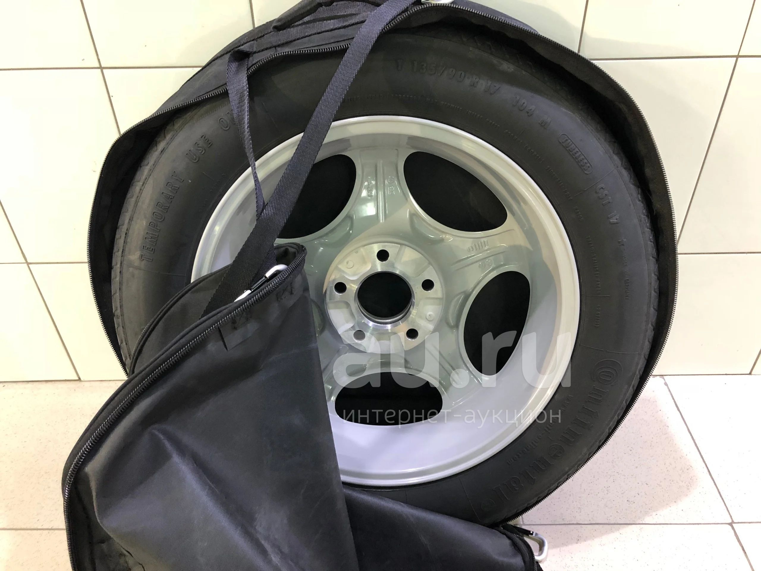 Купить Докатку На Бмв F30