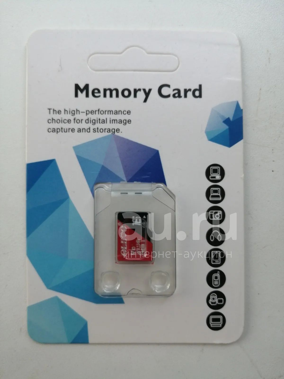 Карта памяти 16GB — купить в Красноярске. Состояние: Новое. Карты ...