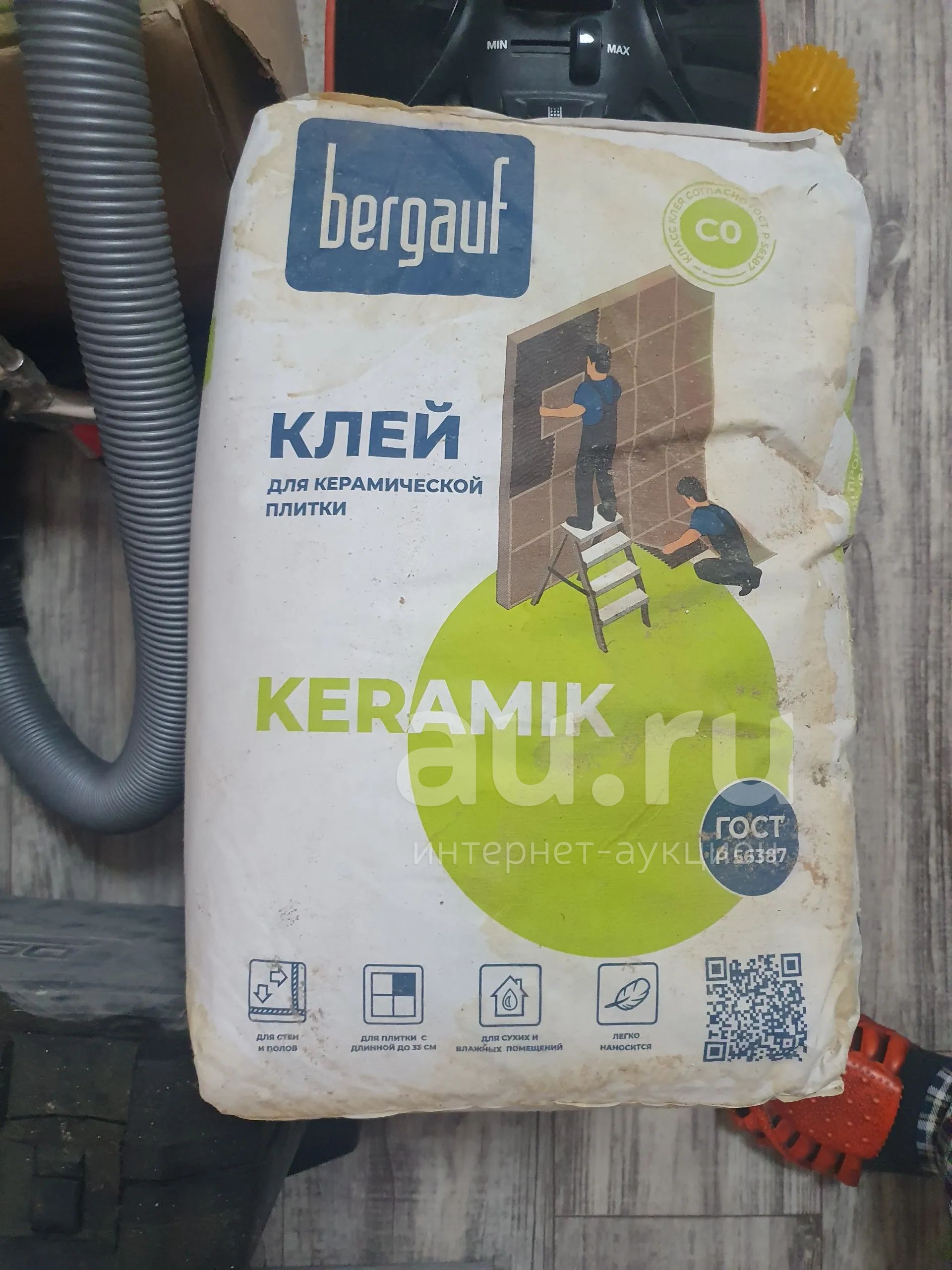 Bergauf Клей для керамической плитки 3 мешка — купить в Красноярске ...