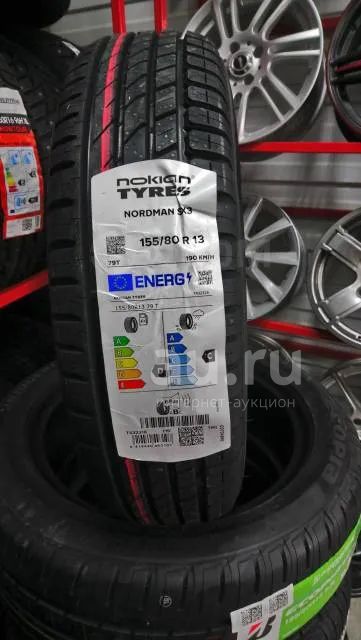 Летняя резина 155/80 R-13 "Nokian Nordman SX3" НОВАЯ !!! 4 шт — купить ...
