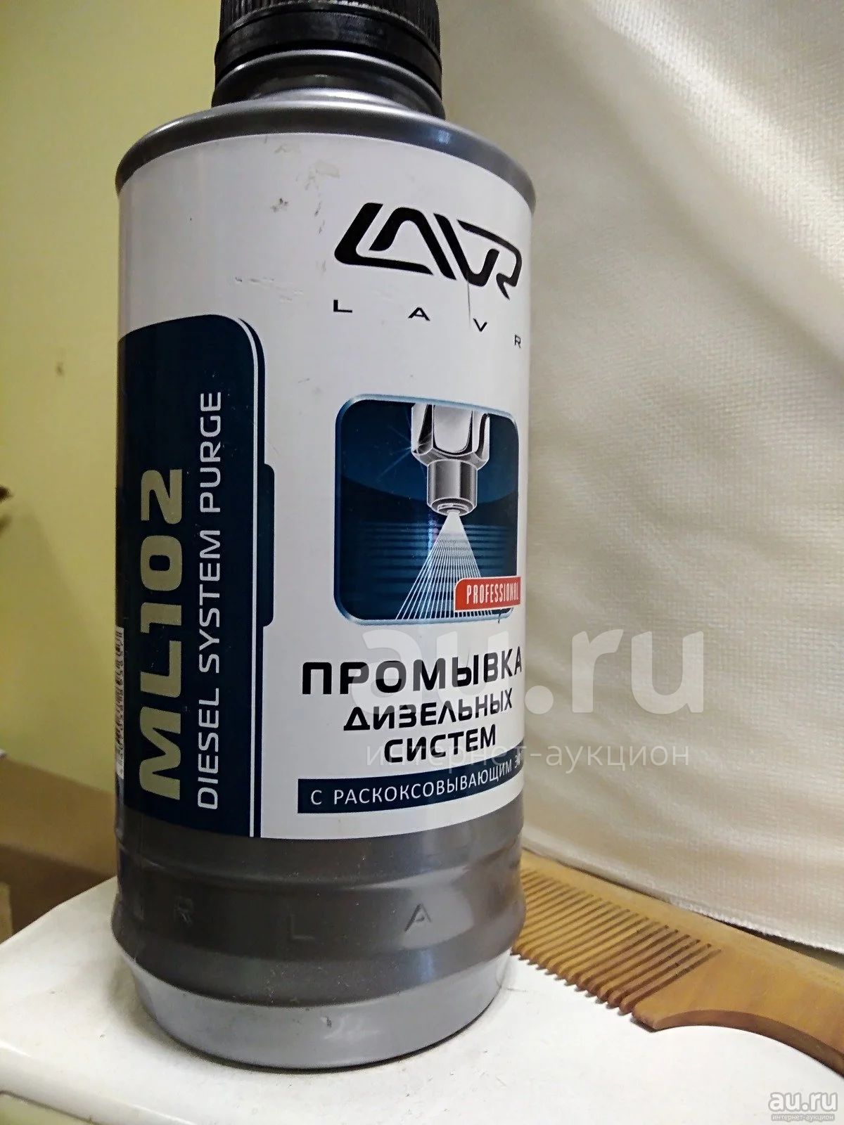 Промывка дизельных систем LAVR ML102 Diesel System Purge 1л. — купить в ...
