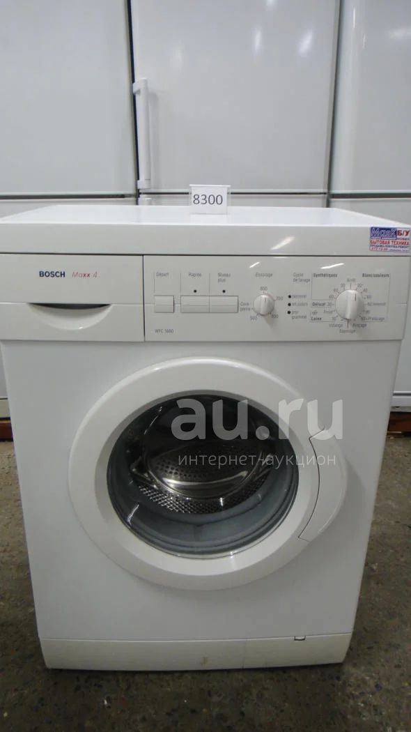 Стиральная Машина Bosch Maxx 4 Купить