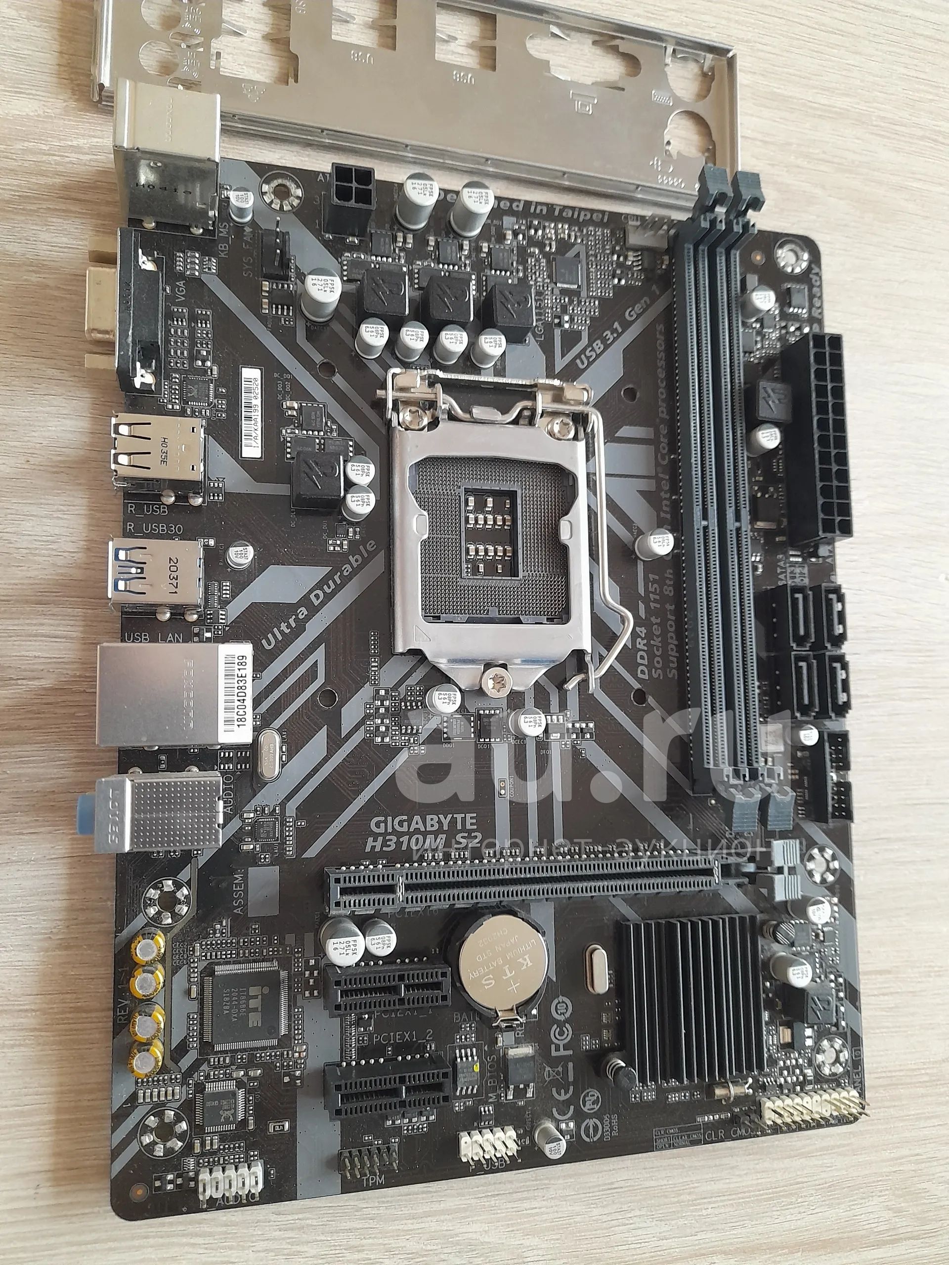 Материнская плата H310M S2 Lga 1151v2 — купить в Красноярске. Состояние ...