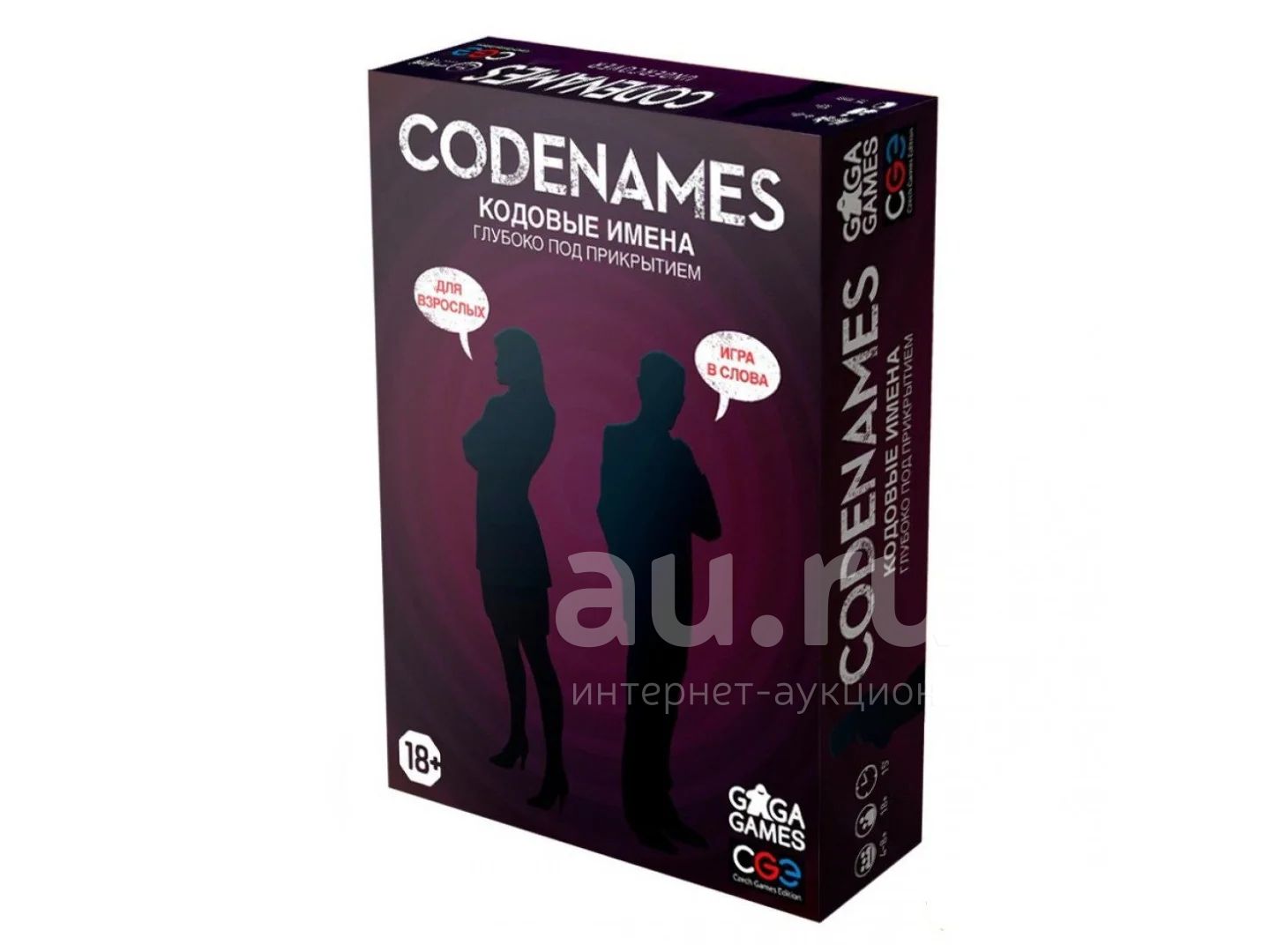 Настольная игра codename. Настольная игра коднеймс. Настольная игра кодовые имена (Codenames).
