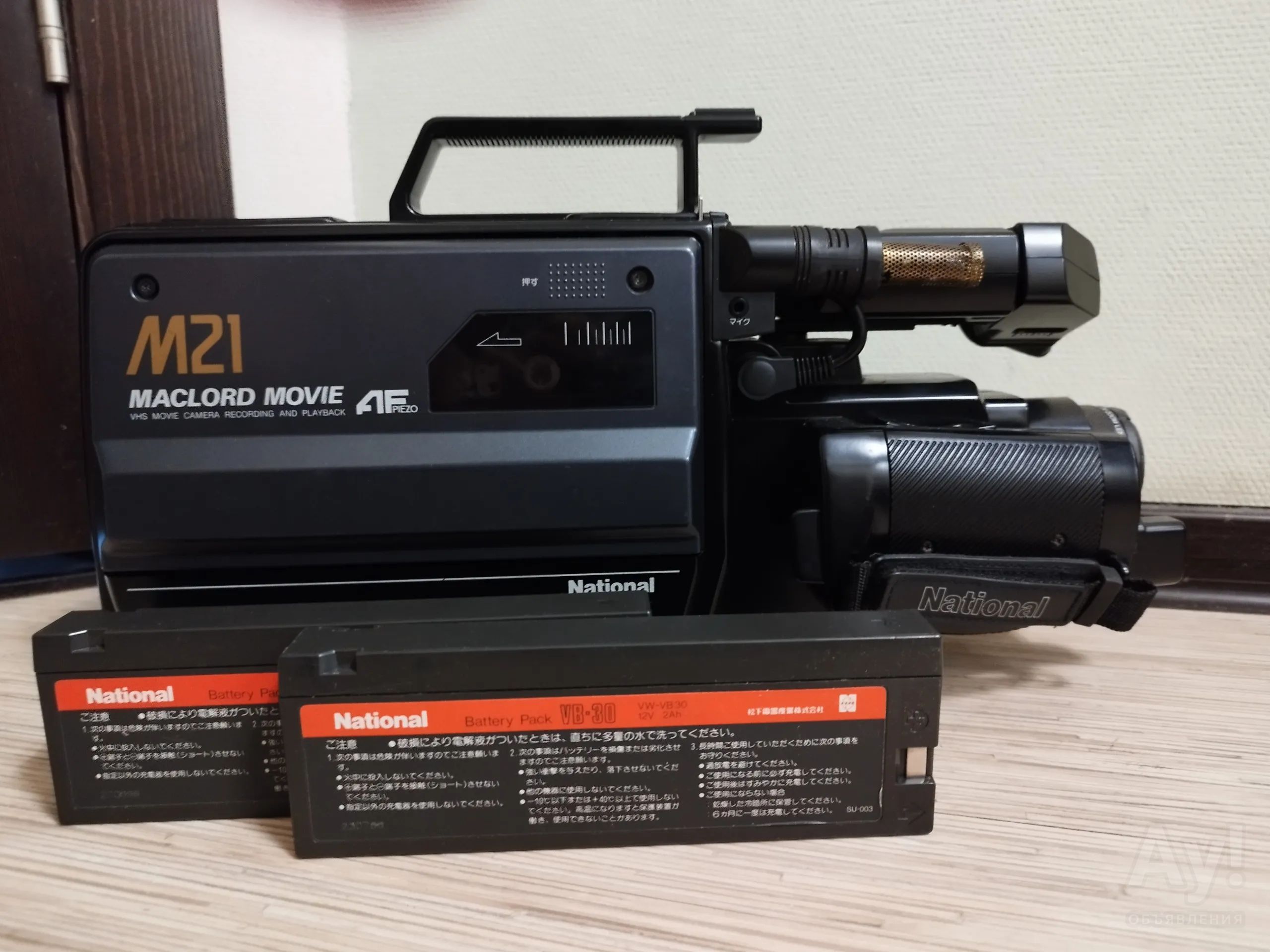 ナショナルM21 ビデオカメラ