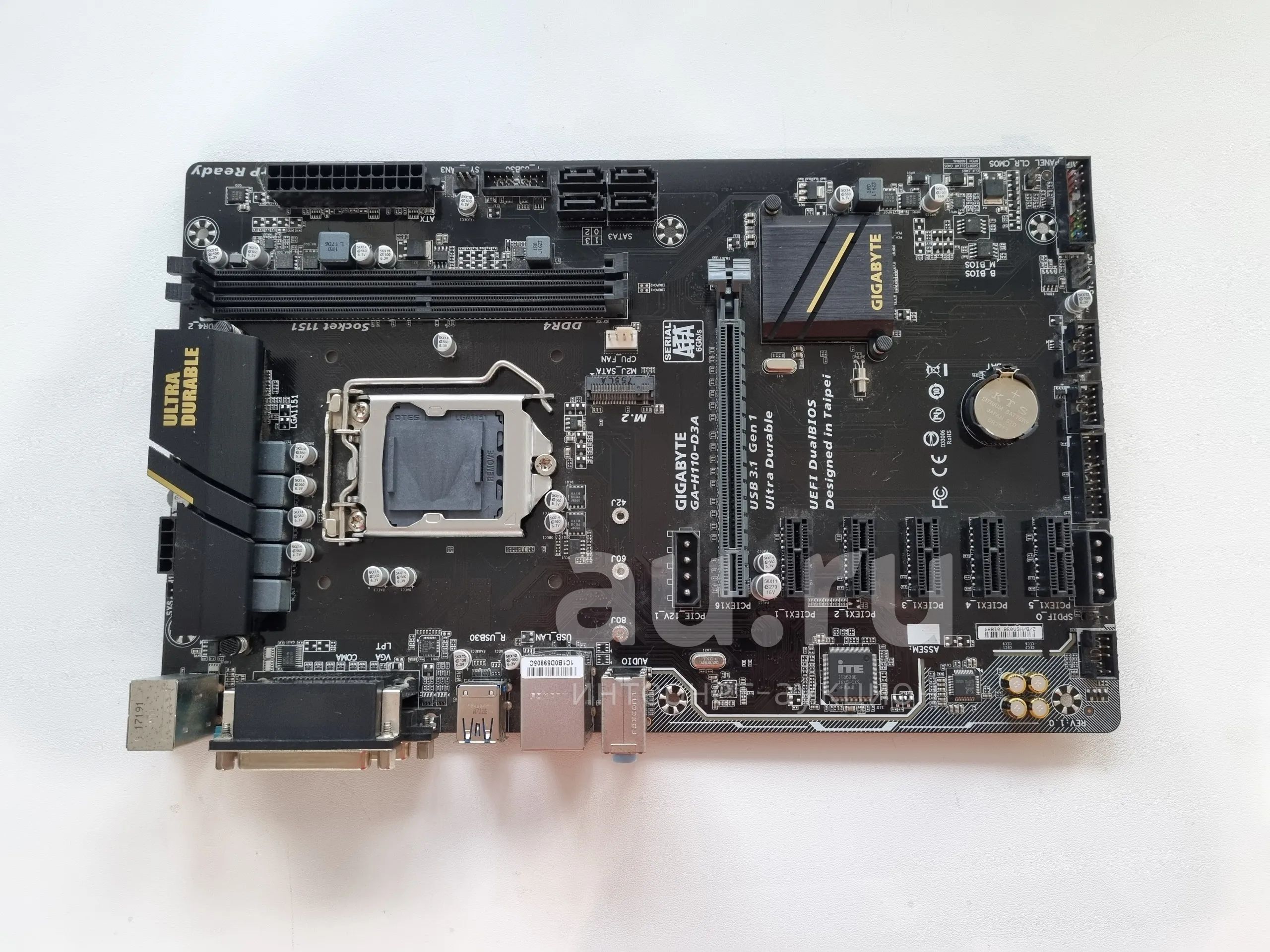 Материнская плата Gigabyte GA-H110-D3A 1151 сокет — купить в ...
