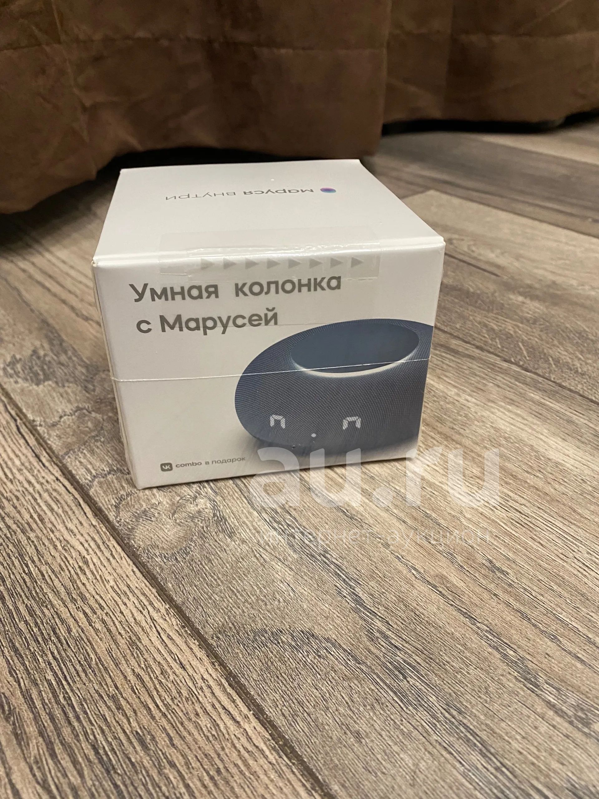 Колонка Маруся Купить В Калининграде