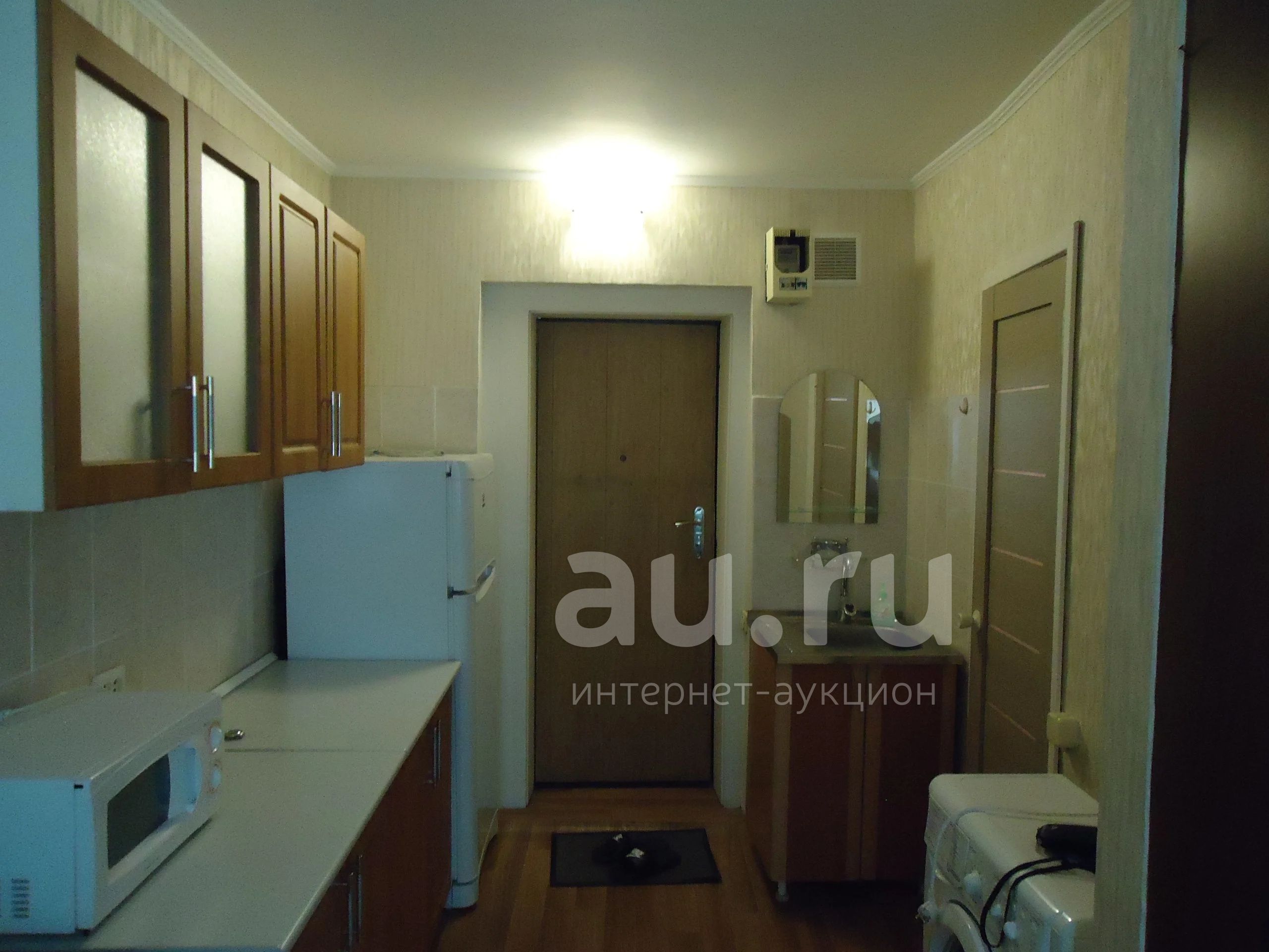 Домклик Красноярск Купить Гостинку На Королева