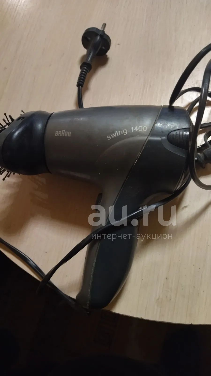 Фен Braun swing 1400 — купить в Красноярске. Состояние: Б/у. Укладка и ...